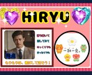 元人気配信者がじっくり寄り添い、時には笑わせます 愚痴も雑談もOK！落ち着いた声で楽しく会話★♥️♥️♥️♥️ イメージ1