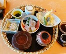 愚痴や悩み、恋愛相談、人間関係のお話お聞きます 心の声、いつでもここで。気軽に話せる安心のひととき イメージ9