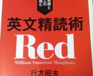 英検対策！２級までの疑問にお答えします 自身も準一級受験予定！みなさんの気持ちわかります★ イメージ1