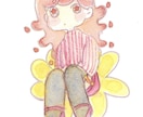 ゆるくてポップな水彩画をおかきします ゆるくてカラフルなイラストをお描きします イメージ1