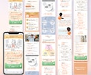 意図のあるデザインで目的に繋がるLP制作します 【◎見積り無料◎】高クオリティ、マーケ×読者視点で制作を！ イメージ8