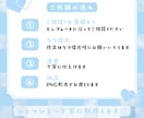 あなただけのSNSアイコン描きます VTuberさん・配信者さん・SNS活動者さん歓迎✨ イメージ5