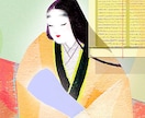 和風のイラスト描きます 日本的な色合いやタッチがお好みの方へ イメージ7