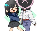 カップルイラスト，夢絵，夢漫画描きます ポップで可愛い夢絵イラストを描きます！ イメージ4