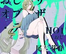 立ち絵を作成いたします 最短2日！ゲーム、TRPG、アイコンなど イメージ3