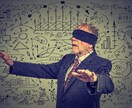 ご機嫌な人生戦略についての相談/壁打ち相手をします 年間400人以上の本音や葛藤、可能性の対話支援に従事 イメージ1