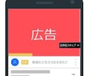 動画広告(商品PR、企業広告など)作ります これからの時代の広告、集客方法は動画です イメージ1