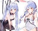 可愛らしい絵柄で高品質なイラストに仕上げます サムネ、記念日イラスト、キャラクターデザインお任せください！ イメージ3