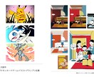 イラスト制作します webサイトや書籍の挿絵などにどうぞ！ イメージ3