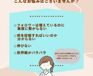 保存される×世界観統一SNS投稿制作します ※現在実績作りのため先着5名様限定価格でご案内しております！ イメージ2