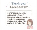 初心者向け新NISA超入門PDFをお渡します 何から始めるかを「順番」で整理した1冊 イメージ10