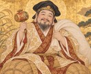福を招き財を願う大黒天祈祷を捧げます 商いに実りを、暮らしに福を。商売繁盛・財福祈願 イメージ4