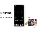 スマホがモチーフのオープニングムービー作成します CMのようなテンポの良さで、自然と体が動いちゃう♪ イメージ10