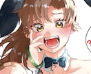 SNSアイコンを描きます SNSのアイコンにお困りの方如何ですか？ イメージ1