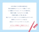 プロのデザインで集客につなげるチラシを作成します 高品質をもっと身近に。代理店出身のプロが丁寧に作り上げます。 イメージ10