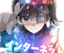一定価格でオリキャラのデザイン、アイコンを描きます オリキャラ作成にぜひ✨内容が曖昧でもご相談どうぞ！ イメージ3