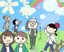 ゆるいイラスト描きます 見るだけでほんわか出来る雰囲気がオススメ！ イメージ4