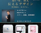 STUDIOで安心高品質のLPを制作します スピード納品×高品質で事業を応援します！ イメージ9