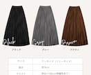 5枚セット / 商品画像制作いたします 丁寧なヒアリングをさせていただきます。 イメージ10