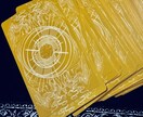 24H以内に【あの人の気持ち】タロットで占います アドバイス付き！恋愛タロットで気持ちを確かめたいアナタへ。 イメージ4