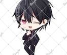 デフォルメイラスト描きます 試しにラフのみ制作も可能です！ イメージ4