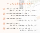 やりたいことを叶える「時間」を整えます 学び・習慣化・チャレンジを自分のペースで無理なく進めたい方へ イメージ3