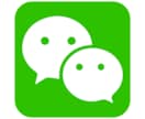 WeChat中国SNSサービスのアドバイス致します WeChatやWeiboへの広告やマーケティング方法教えます イメージ1
