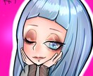 最短1日◎SNSアイコン用イラスト制作致します 2種類のタイプから選べるイラストです！お気軽にご相談下さい。 イメージ1