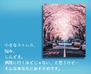 どうでもよくない、どうでもいいこと聞きます 「（どうでもよくない）どうでもいいこと」話してみませんか？ イメージ1