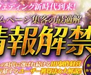 編集からサムネ・台本までまるっと承ります フルテロップ追加料金なし！丸投げOK！ イメージ3