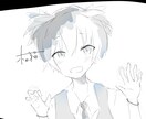 貴方に世界に一つだけのイラストを提供致します 愛嬌あるアイコンを必要としている方々へ！ イメージ2