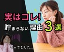 YouTubeサムネイル、作成しますます 動画編集等が忙しく、サムネイルが出来ない方お任せください イメージ6