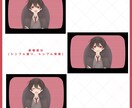 かわいいイラスト描きます 商用利用も可！のかわいいイラストを描きます！ イメージ5
