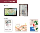 企業キャラクターデザインします 脱力シュールなイラストで他社と差別化！ イメージ10