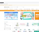 Difyチャットの見た目を自由に変更できます 専用UIカスタマイザーを提供します イメージ3