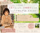ワンオペ・両立疲れ・夫婦関係の悩み聞きます 男女育児経験あり◎子育て・夫婦関係の話し相手になります イメージ1
