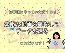 1本あたり最安約2800円！トークリール編集します ショート動画編集30本パック！これなら毎日投稿ができる！ イメージ4