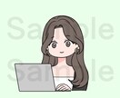 商用OK！SNSや名刺にピッタリなイラスト描きます 完全手描き！流用OK！SNS｜名刺｜挿絵｜アイコン イメージ1
