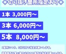 配信者・Vtuberさん向け！ショート動画作ります 視聴者目線で切り抜きます！オタクに任せて！ イメージ3
