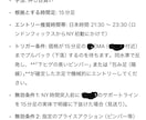 資金5万から飛躍！勝つためのFX分析を提供します 元手5万から半年で月100万へ！プロ基準の分析を完全自動化 イメージ4