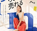 高品質×短納期 チラシ・パンフレットデザインします その一枚で、集客が変わる。伝わるデザインをスピード納品 イメージ1