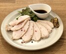毎食お困りの献立を現役レストランの店長が解決します 特別な日や普段の献立をレストランシェフと一緒に作ります イメージ3