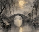 この恋の行方を視る｜秘眼霊視で二人の未来を視ます 占い復縁／恋愛霊視／復縁／別れ／結婚／二人の未来 ／相性 イメージ14