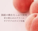 Instagram投稿・SNS画像を制作します Canvaを使って、見やすくおしゃれに制作します♪ イメージ3