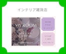 LINEリッチメニュー作成から設定まで承ります 修正無制限！丁寧なヒアリングでオリジナルのデザイン作成！ イメージ5