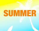 数量限定オリジナルTシャツ随時更新します 夏用に新しくTシャツ欲しいけど人とカブりたくない方に是非！ イメージ2