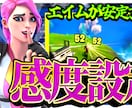 YouTubeサムネイル制作します YouTubeサムネイル制作します！ イメージ4
