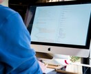 コーディング作業を代行します デザインはあるけど、コーディングができなくて困っている方へ イメージ1