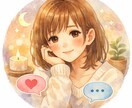秘密厳守、誰にも言えない気持ちをソッと受け止めます 1分から！誰よりも寄り添います！100%あなたの味方です！ イメージ10