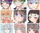 様々な絵柄でアイコンをお描きします 絵柄ガチャ！好きな特徴を入れて自分好みアイコンを作成しよう！ イメージ1